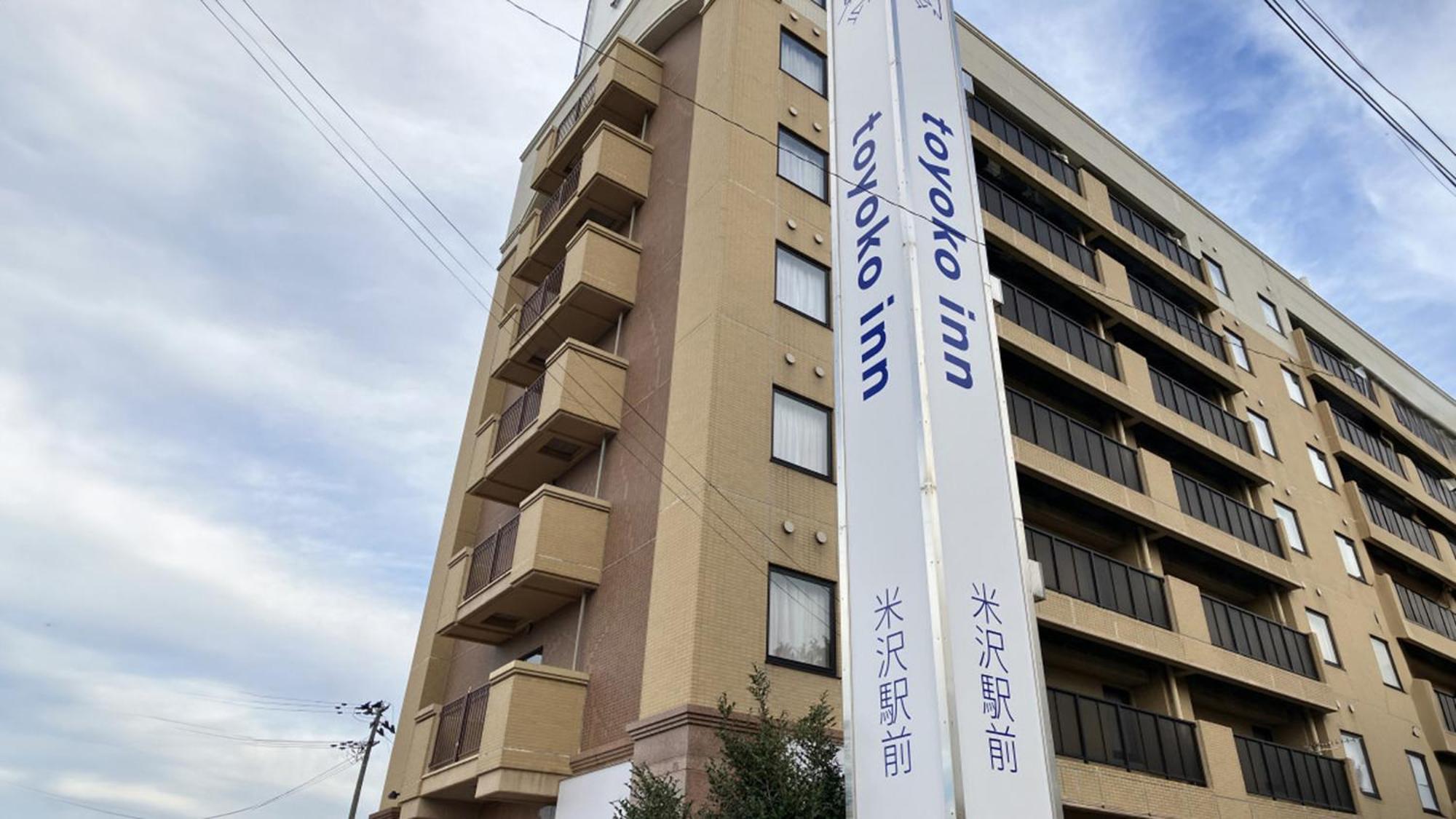Toyoko Inn Yonezawa Ekimae Luaran gambar